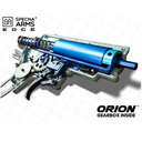 OF SPECNA ARMS SA-E04 EDGE RRA  CARBINE NEGRA