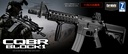 REPLICA CQB-R BLOCK.1 GAS NEGRO TOKYO MARUI