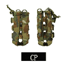 PORTABIBERÓN MULTICAM