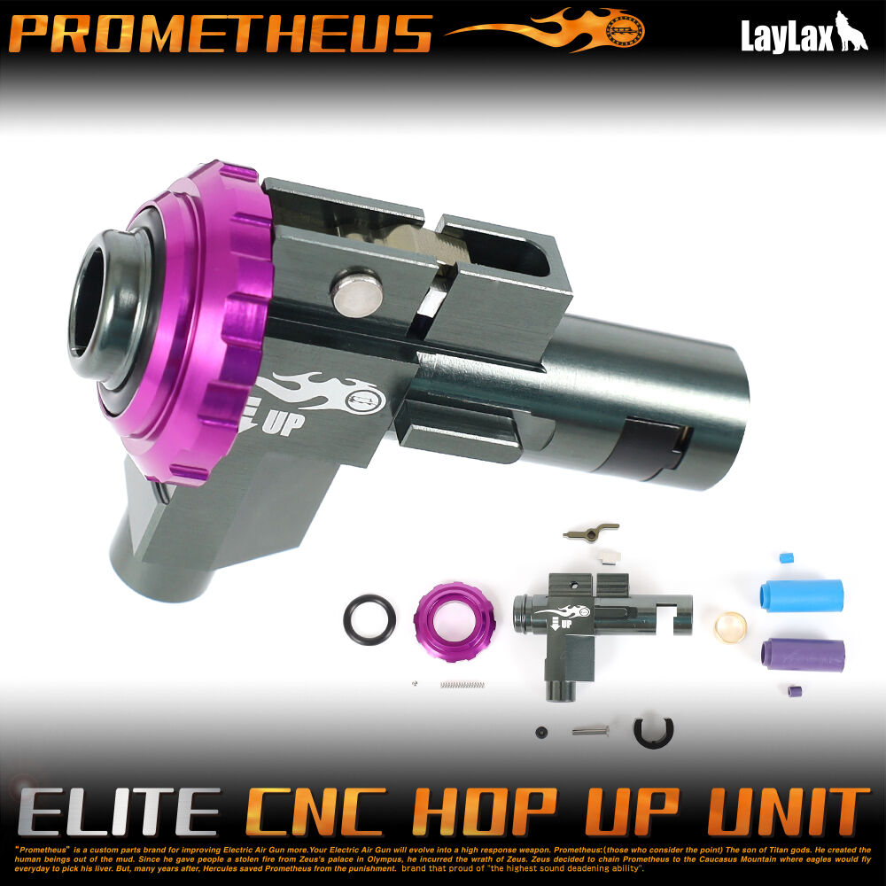 CÁMARA HOP UP ELITE CNC PROMETHEUS