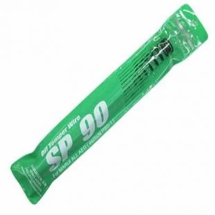 [ST880208003] MUELLE SP90 NEGRO GUARDER